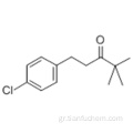 1- (4-χλωροφαινυλ) -4,4-διμεθυλ-3-πεντανόνη CAS 66346-01-8